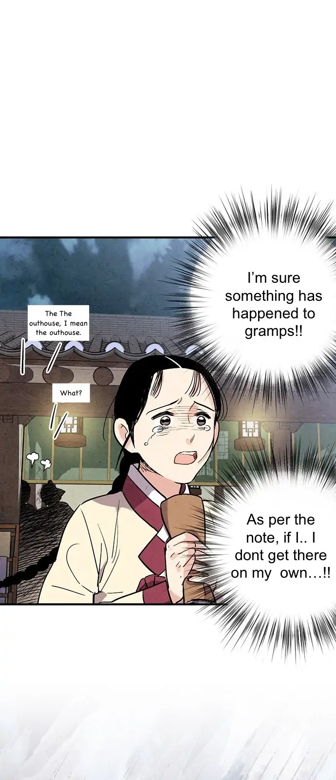 Read No Marriage chapter 46 image 19 on Lezhin