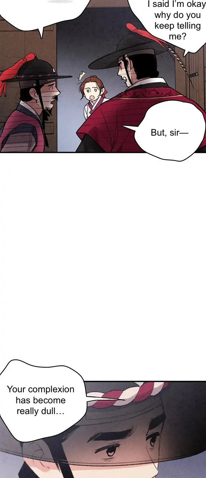 Read No Marriage chapter 46 image 24 on Lezhin