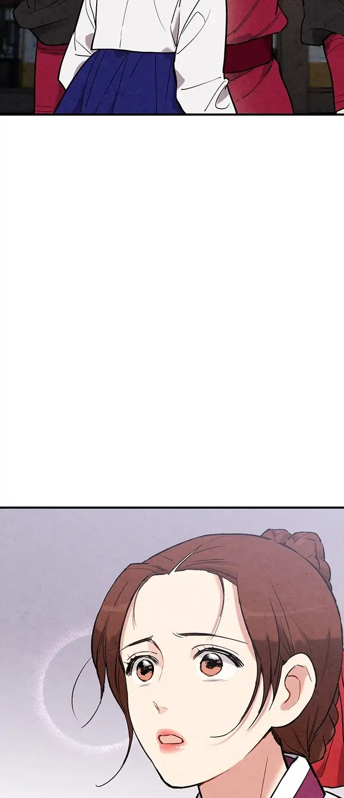 Read No Marriage chapter 46 image 27 on Lezhin