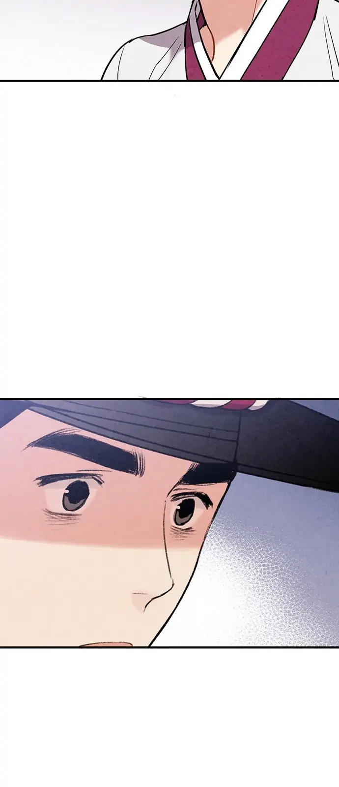 Read No Marriage chapter 46 image 28 on Lezhin