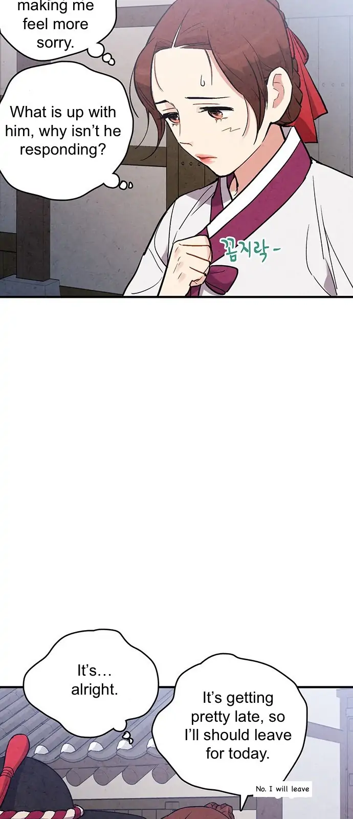 Read No Marriage chapter 46 image 41 on Lezhin
