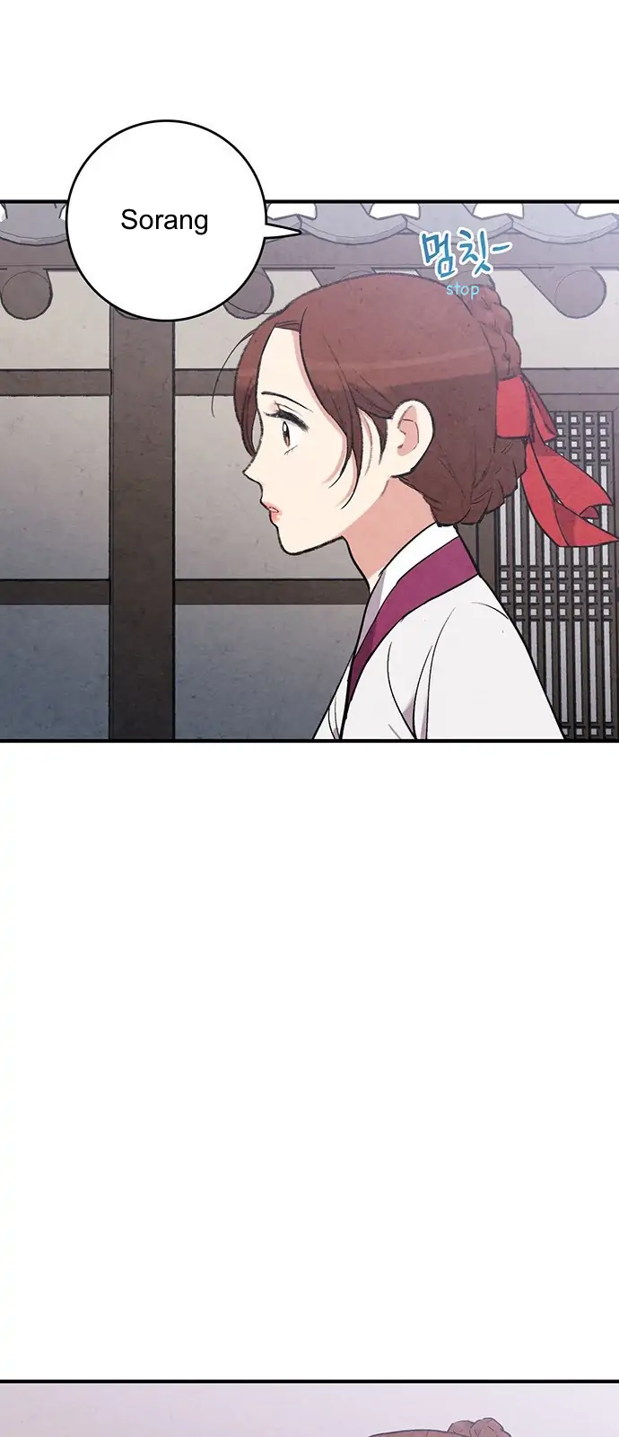 Read No Marriage chapter 46 image 43 on Lezhin