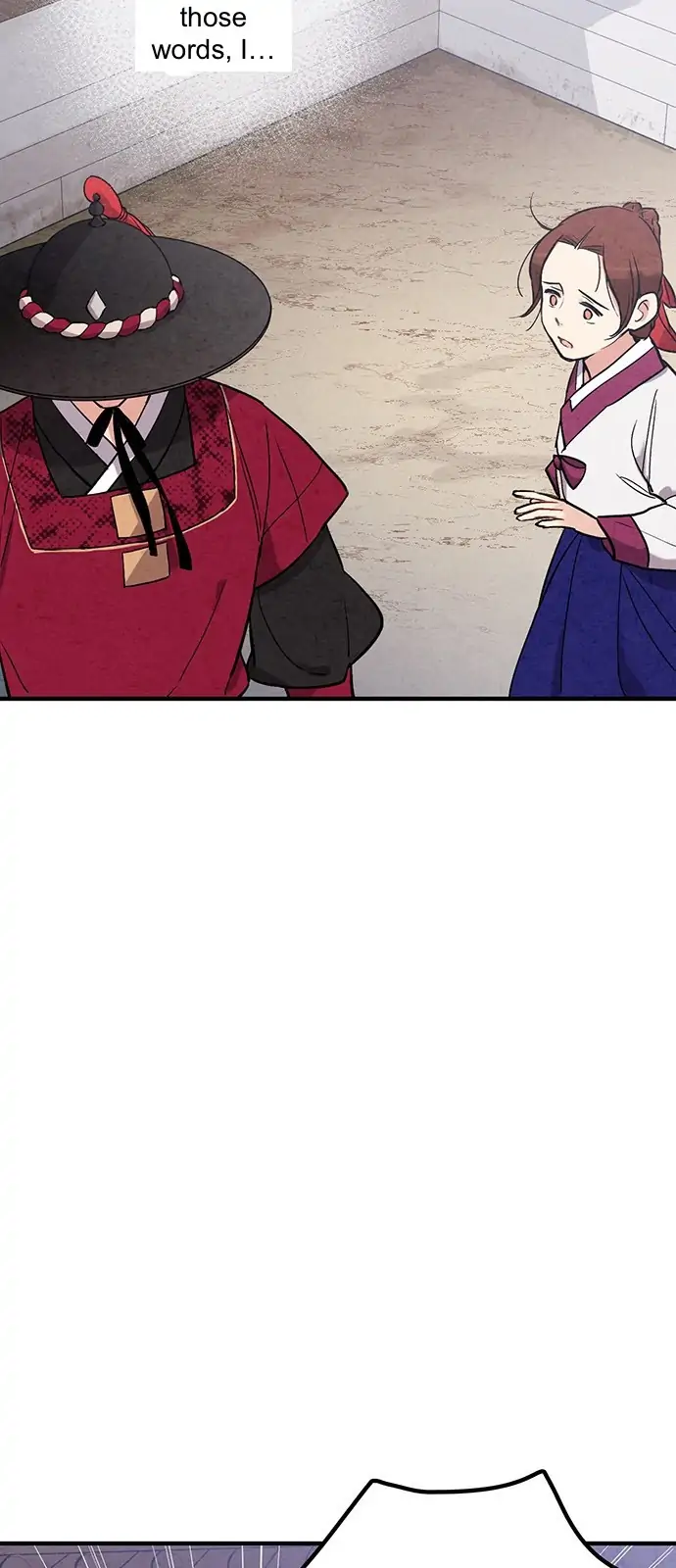 Read No Marriage chapter 46 image 51 on Lezhin