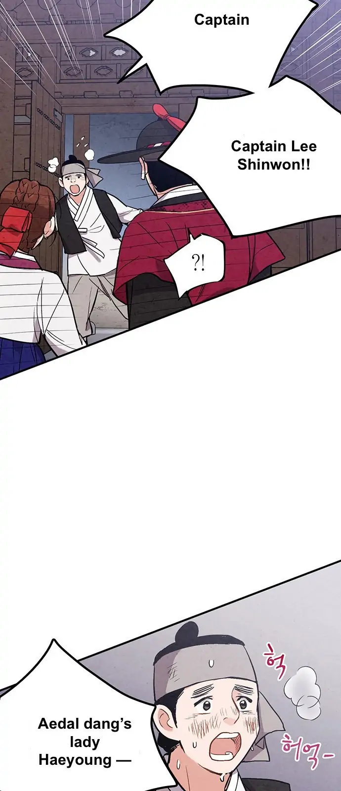 Read No Marriage chapter 46 image 52 on Lezhin