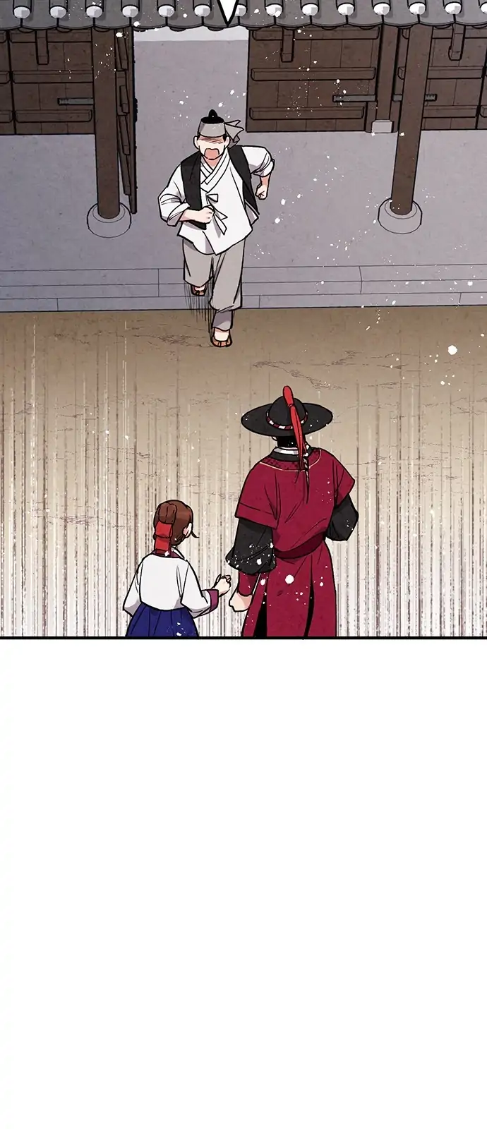 Read No Marriage chapter 46 image 54 on Lezhin
