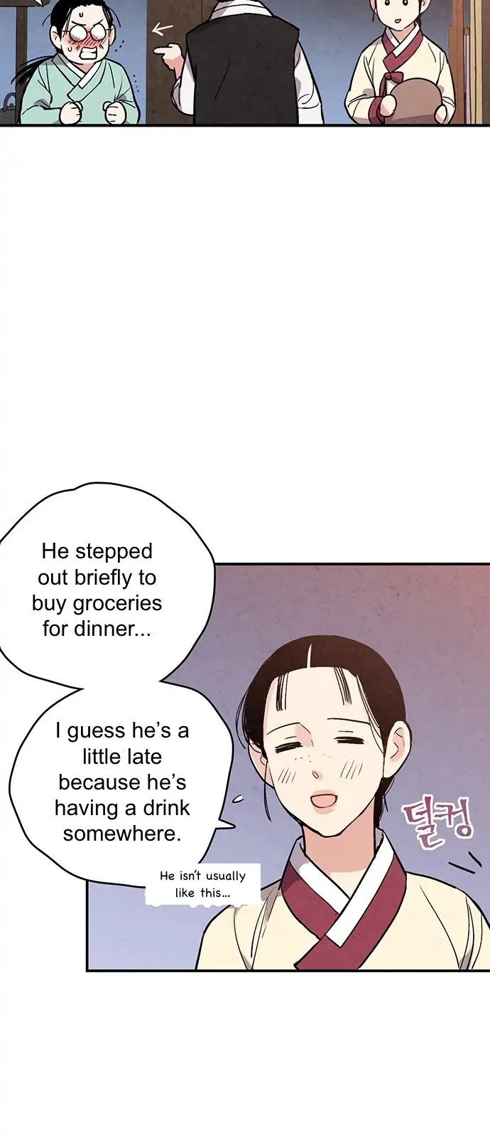 Read No Marriage chapter 46 image 8 on Lezhin