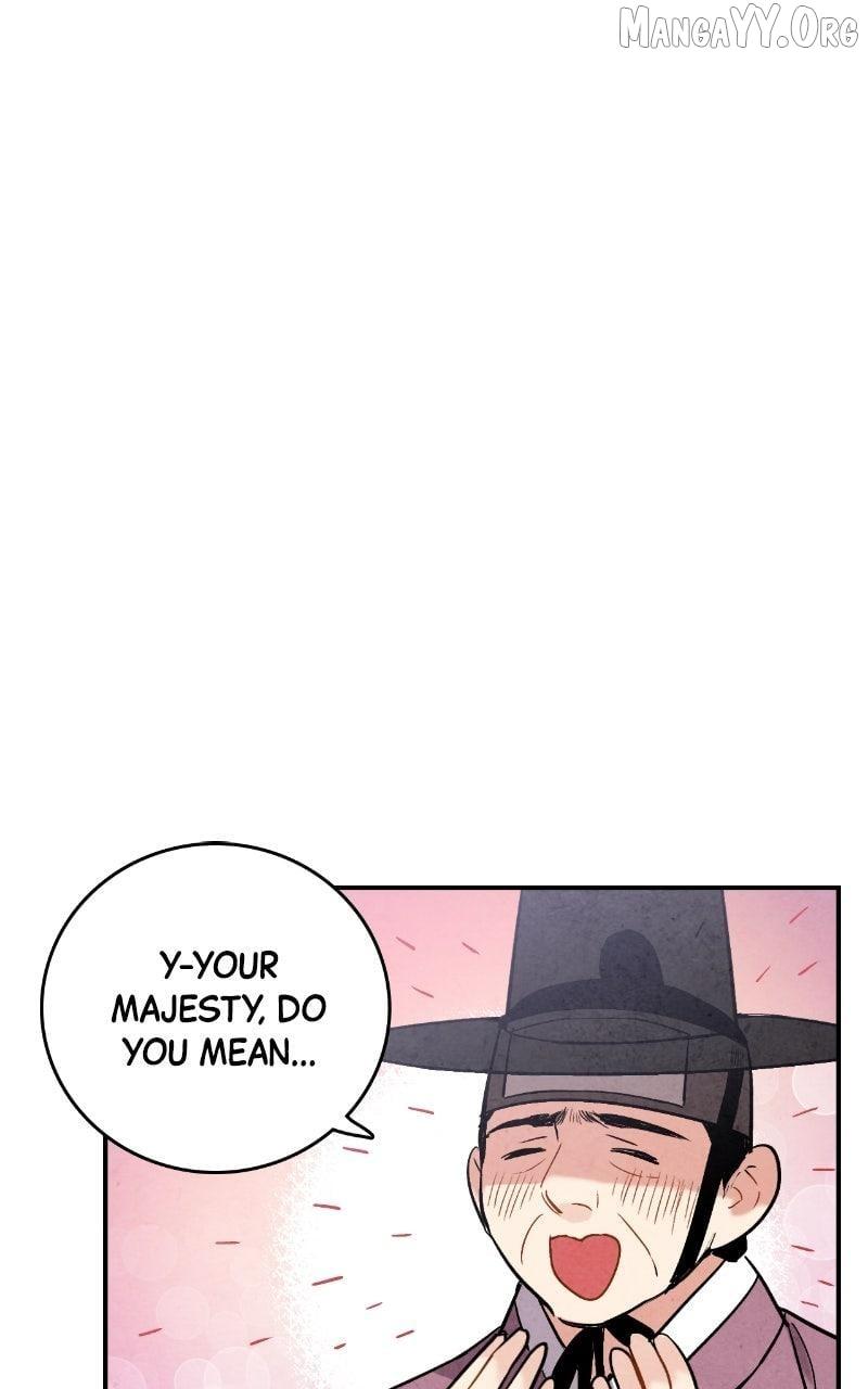 Read No Marriage chapter 47 image 12 on Lezhin