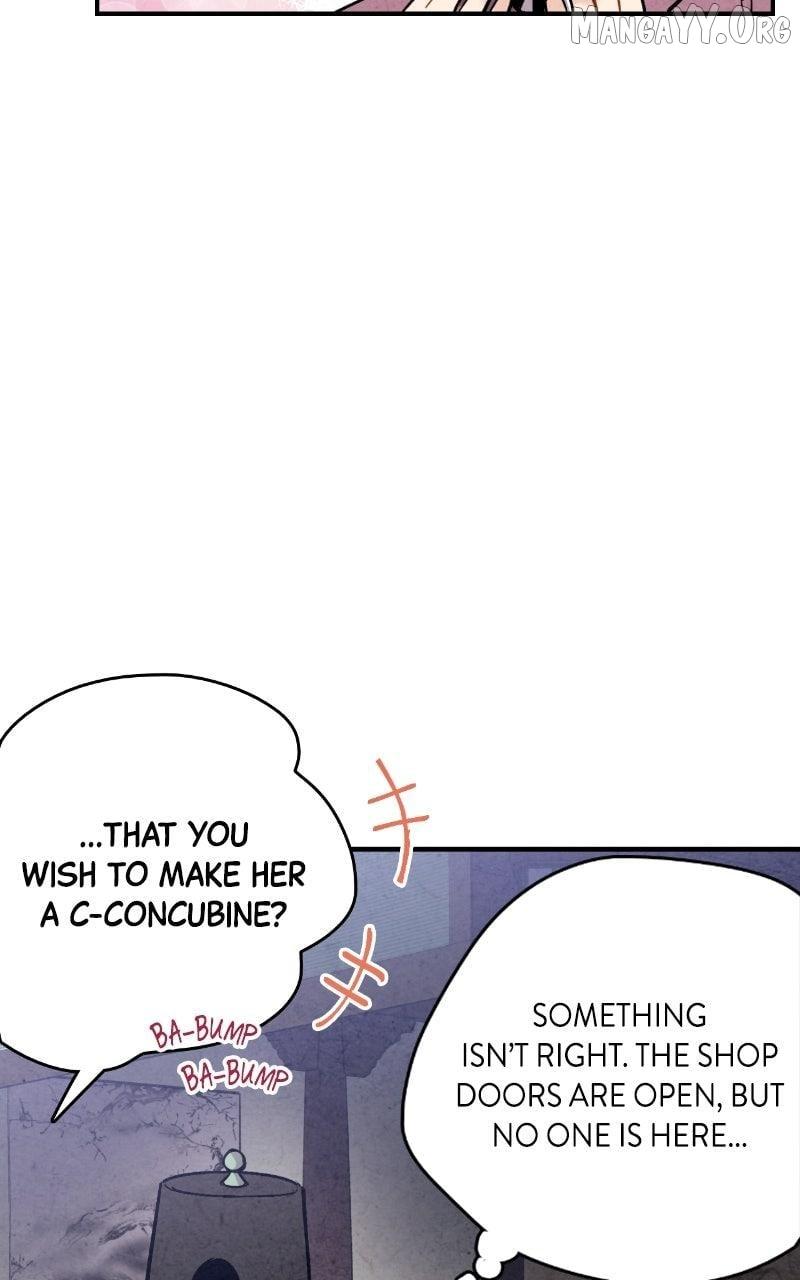 Read No Marriage chapter 47 image 13 on Lezhin