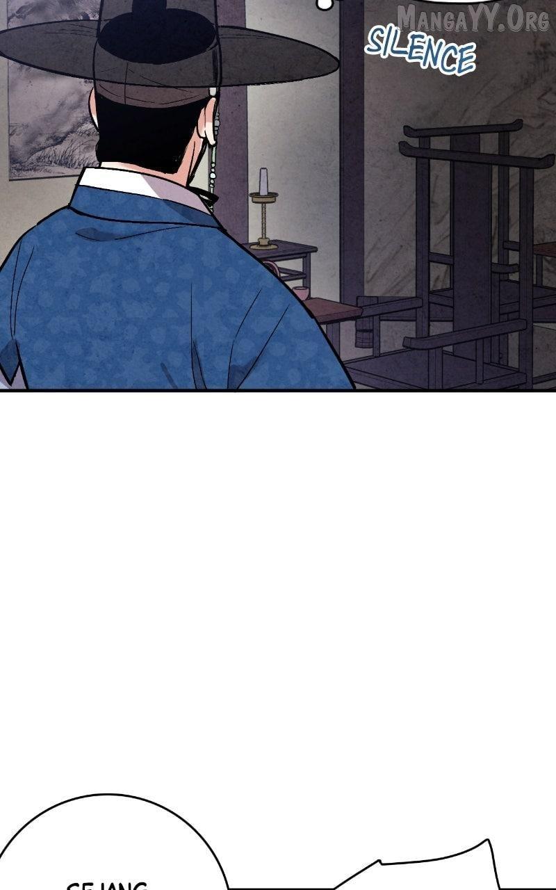 Read No Marriage chapter 47 image 14 on Lezhin