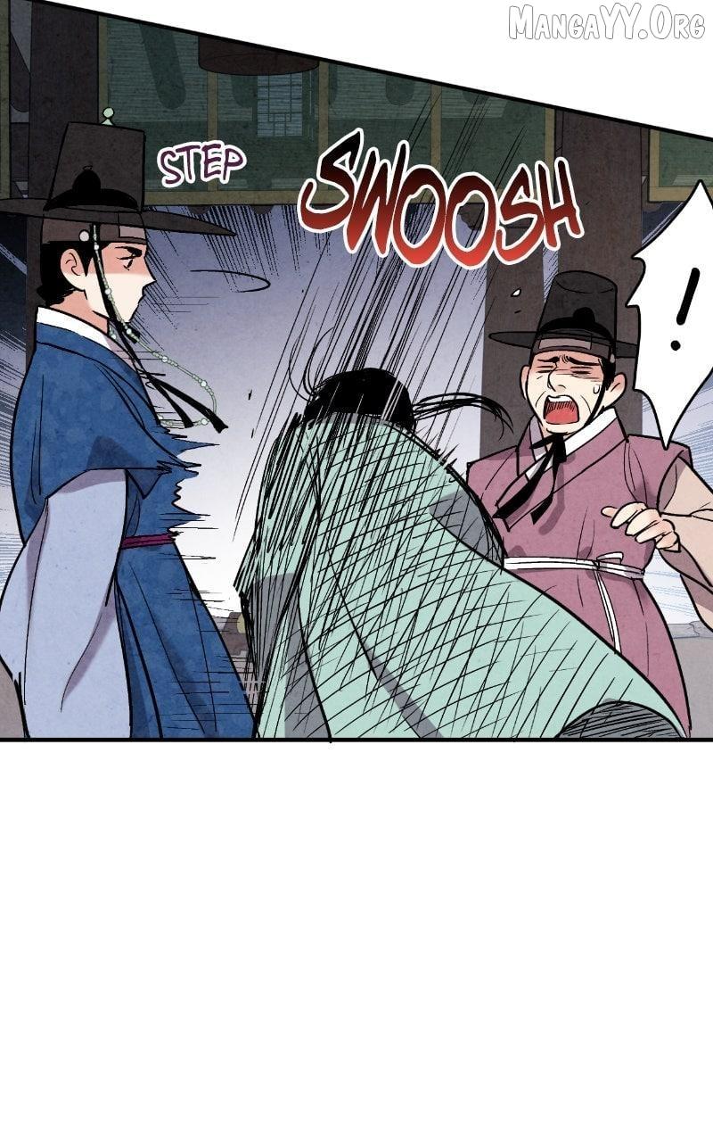 Read No Marriage chapter 47 image 18 on Lezhin