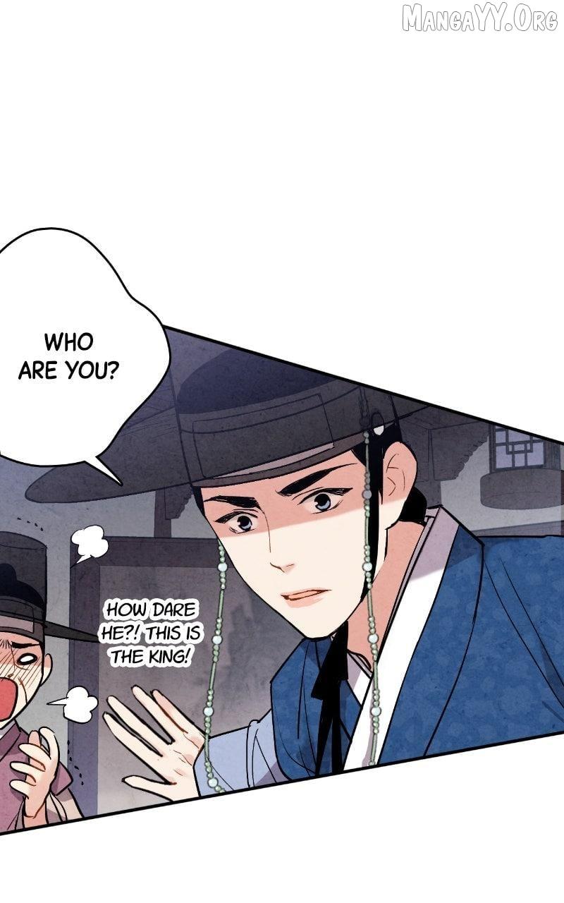 Read No Marriage chapter 47 image 20 on Lezhin