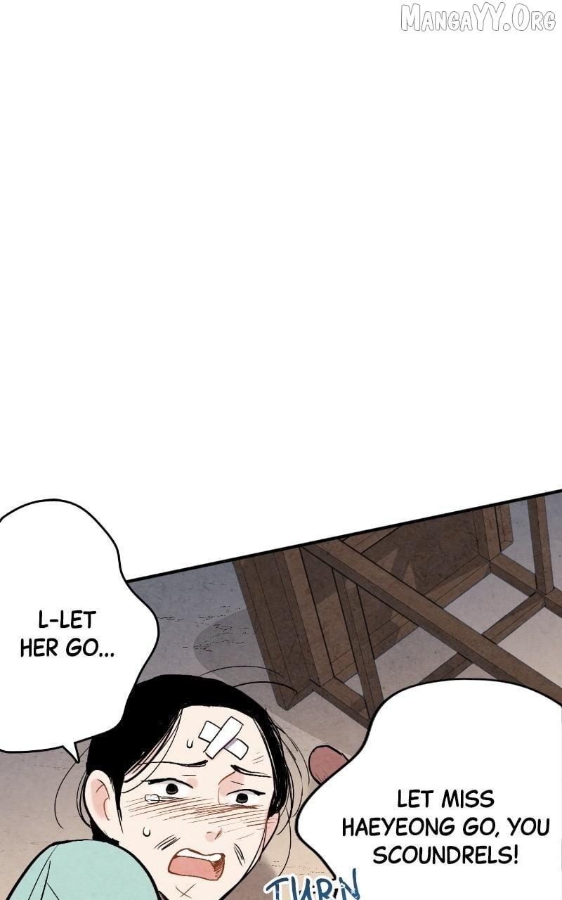 Read No Marriage chapter 47 image 21 on Lezhin