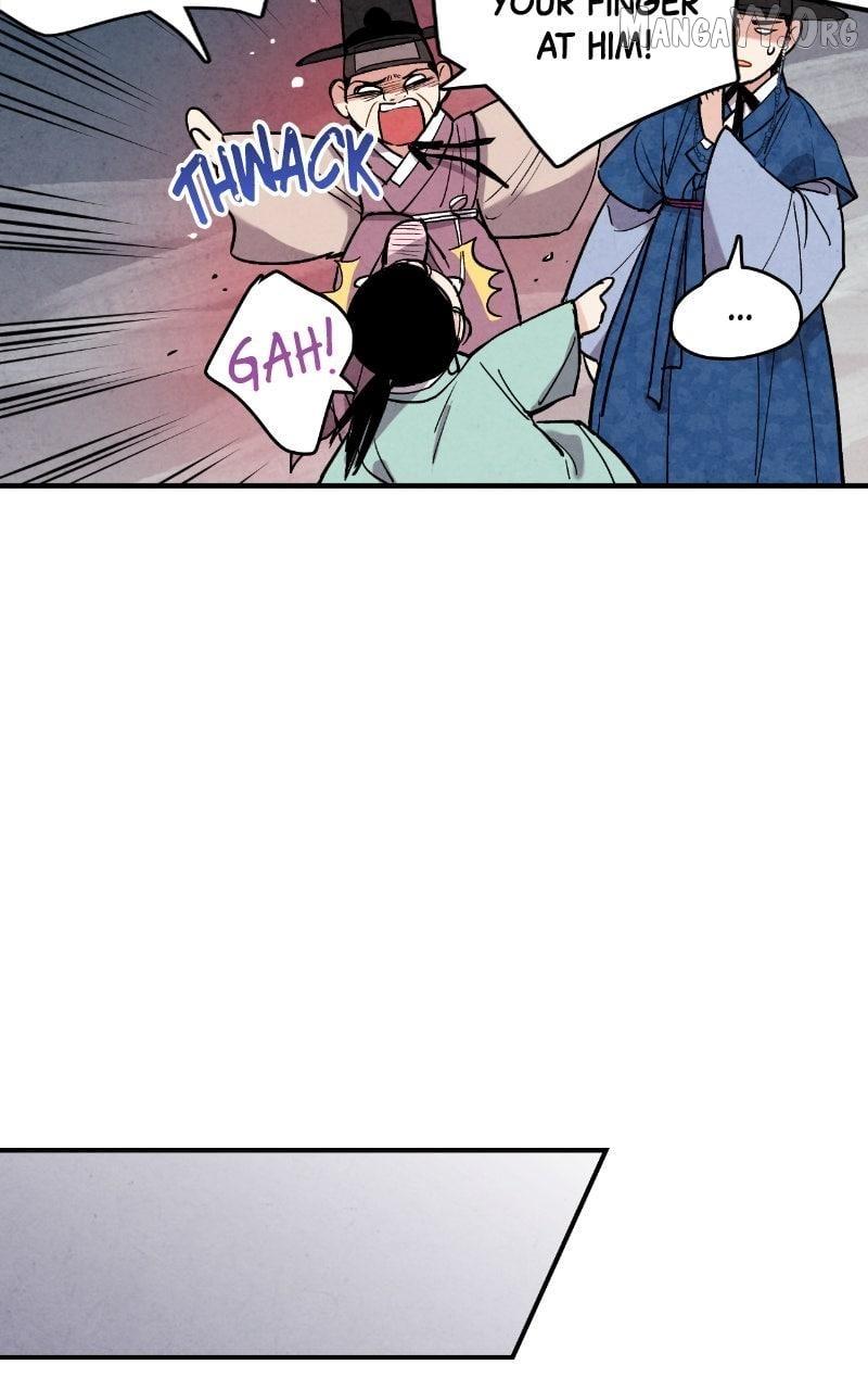 Read No Marriage chapter 47 image 23 on Lezhin