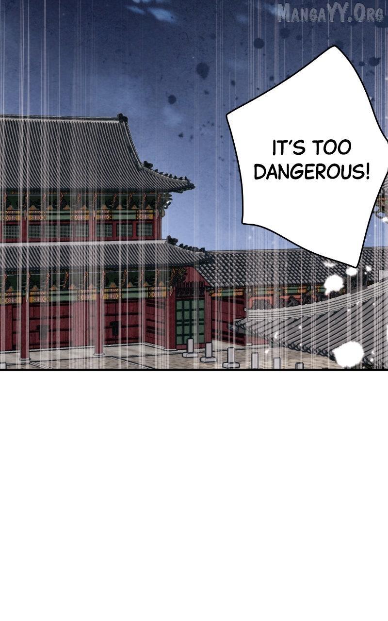 Read No Marriage chapter 47 image 25 on Lezhin