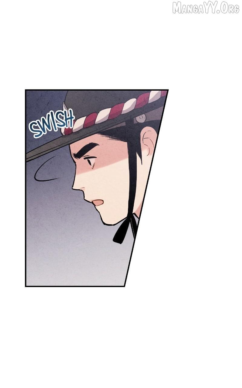 Read No Marriage chapter 47 image 27 on Lezhin