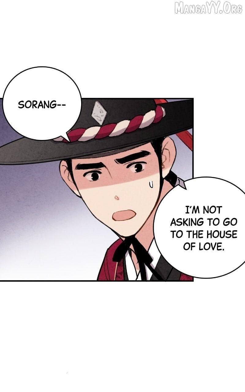 Read No Marriage chapter 47 image 30 on Lezhin