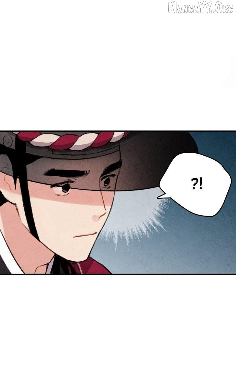 Read No Marriage chapter 47 image 32 on Lezhin