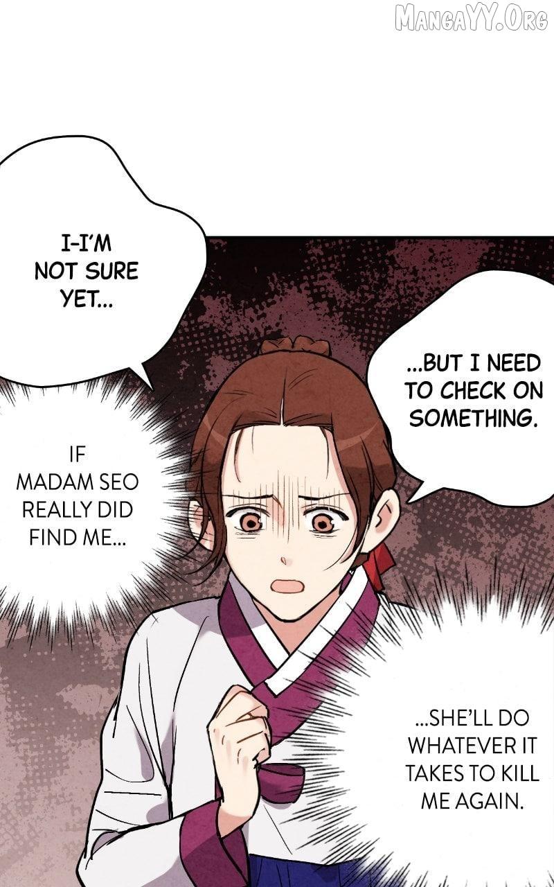 Read No Marriage chapter 47 image 33 on Lezhin