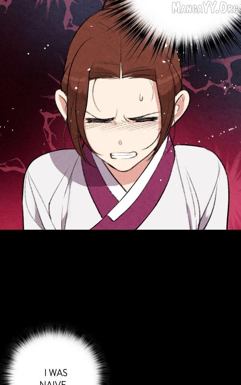 Read No Marriage chapter 47 image 37 on Lezhin