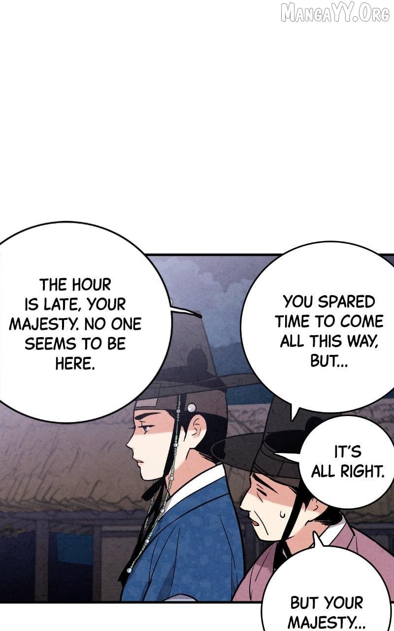 Read No Marriage chapter 47 image 4 on Lezhin