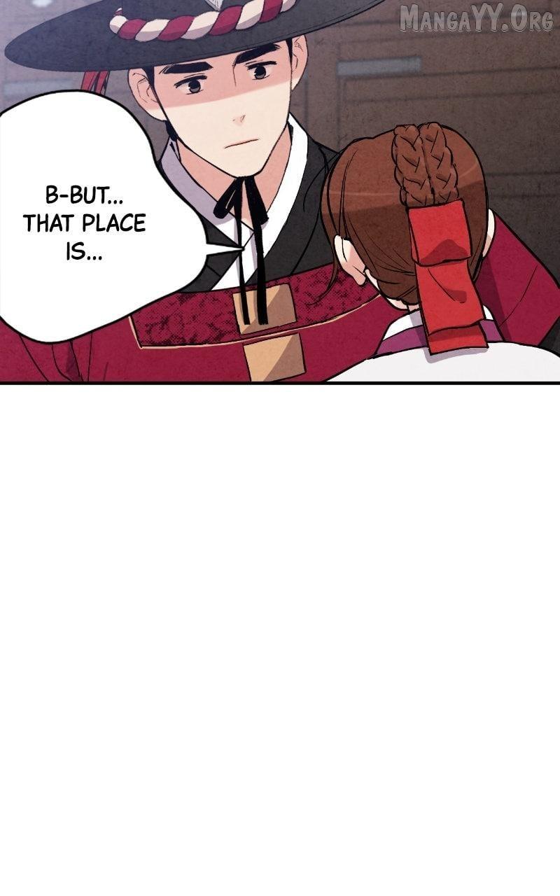 Read No Marriage chapter 47 image 41 on Lezhin