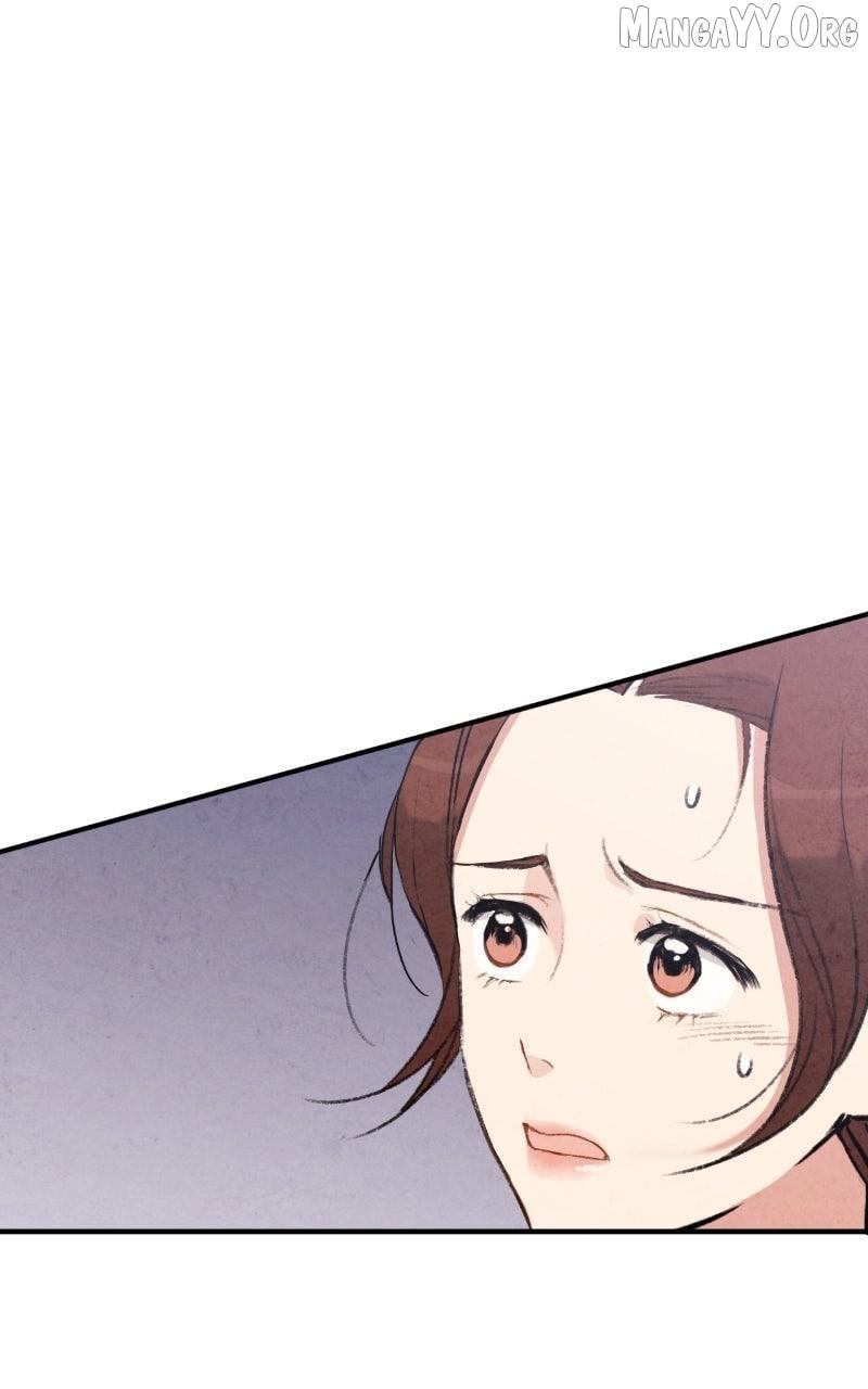 Read No Marriage chapter 47 image 43 on Lezhin