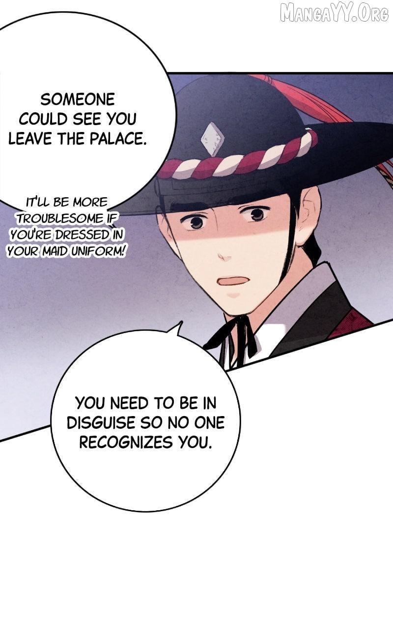 Read No Marriage chapter 47 image 46 on Lezhin