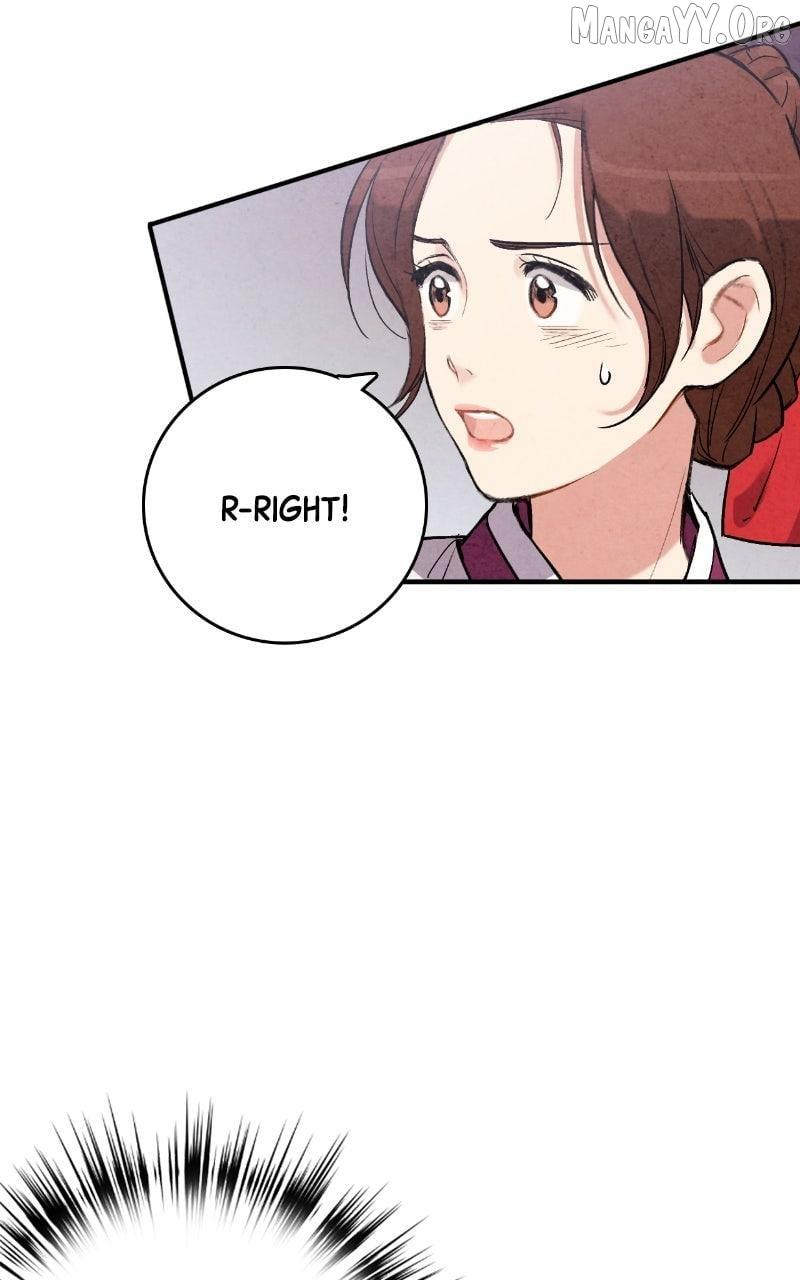 Read No Marriage chapter 47 image 47 on Lezhin