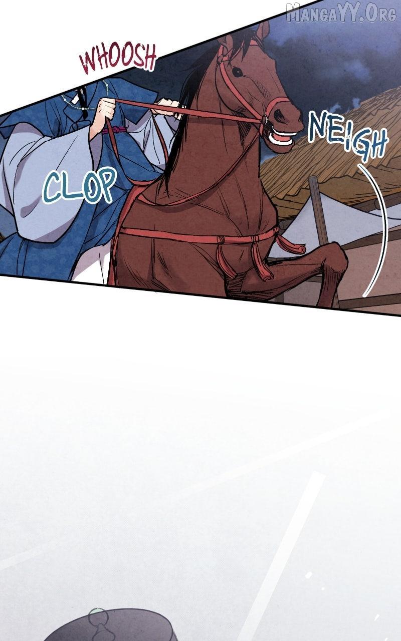 Read No Marriage chapter 47 image 54 on Lezhin