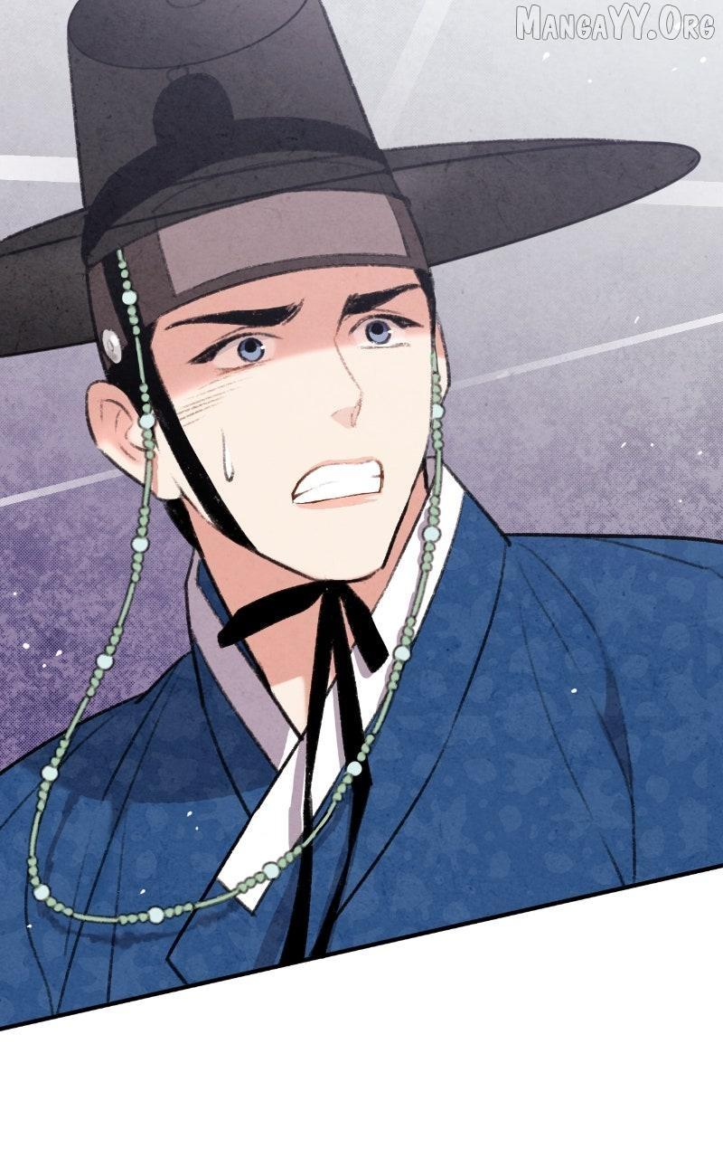 Read No Marriage chapter 47 image 55 on Lezhin