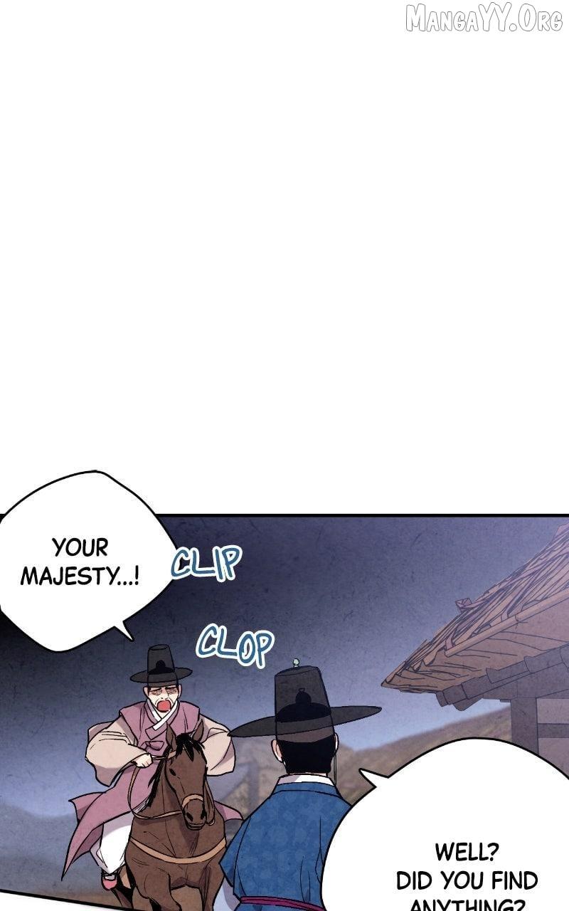 Read No Marriage chapter 47 image 56 on Lezhin