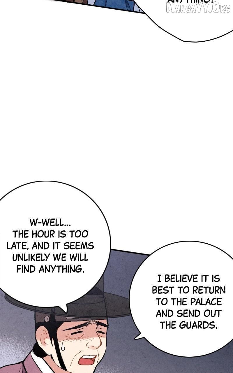 Read No Marriage chapter 47 image 57 on Lezhin