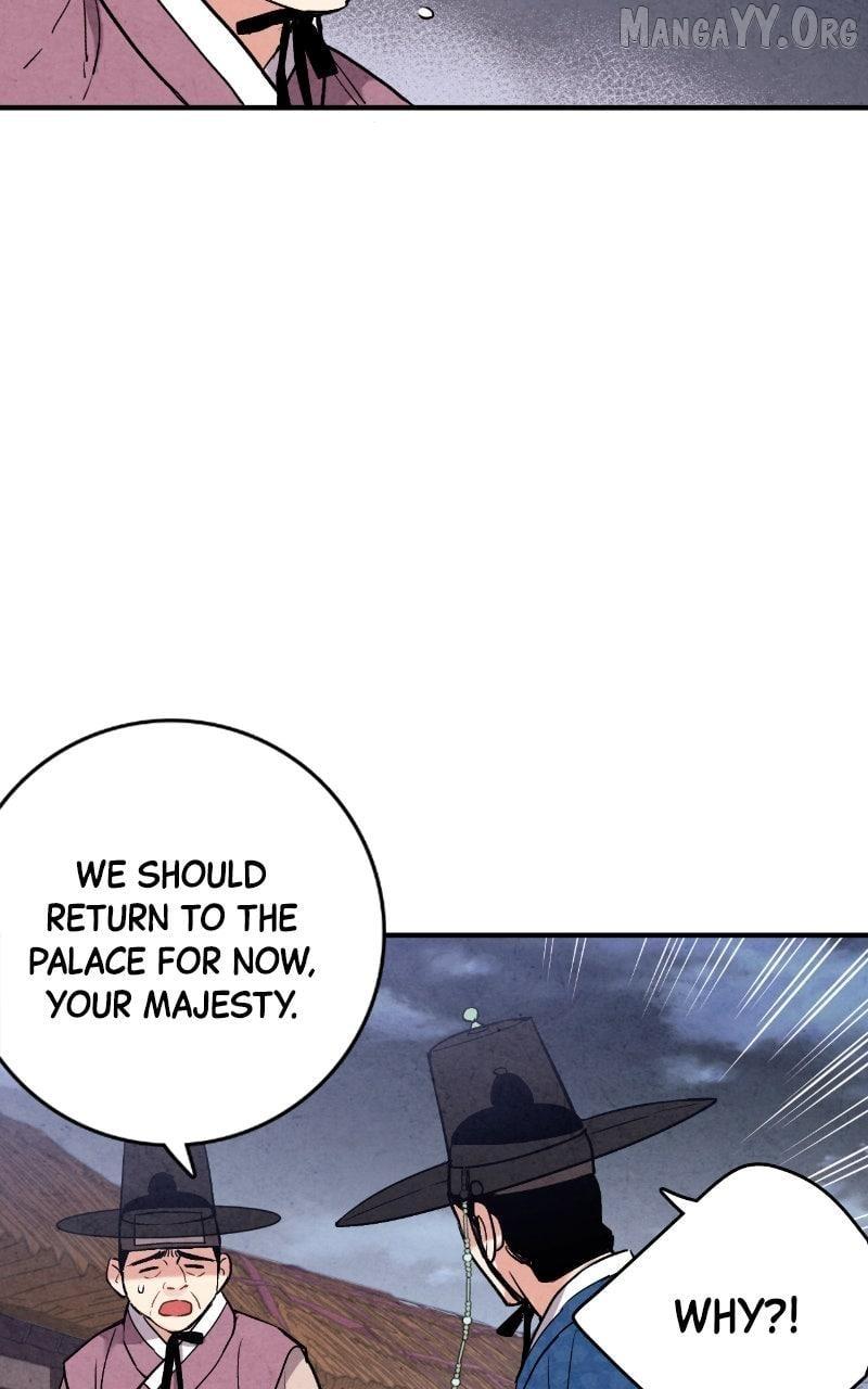 Read No Marriage chapter 47 image 58 on Lezhin