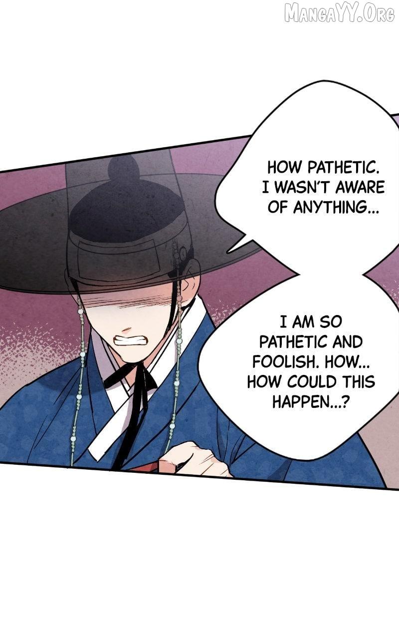 Read No Marriage chapter 47 image 62 on Lezhin