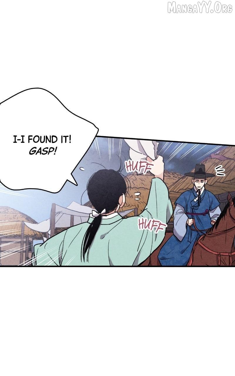 Read No Marriage chapter 47 image 63 on Lezhin