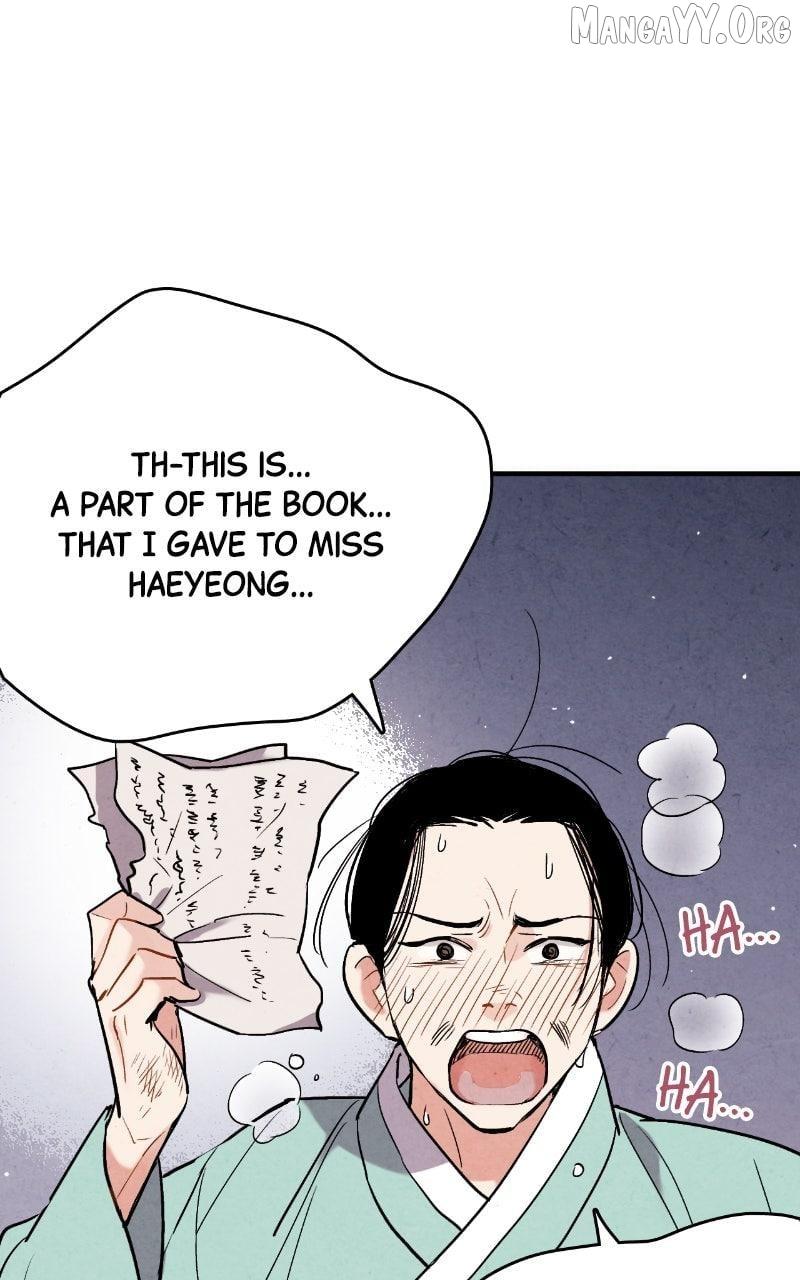 Read No Marriage chapter 47 image 64 on Lezhin