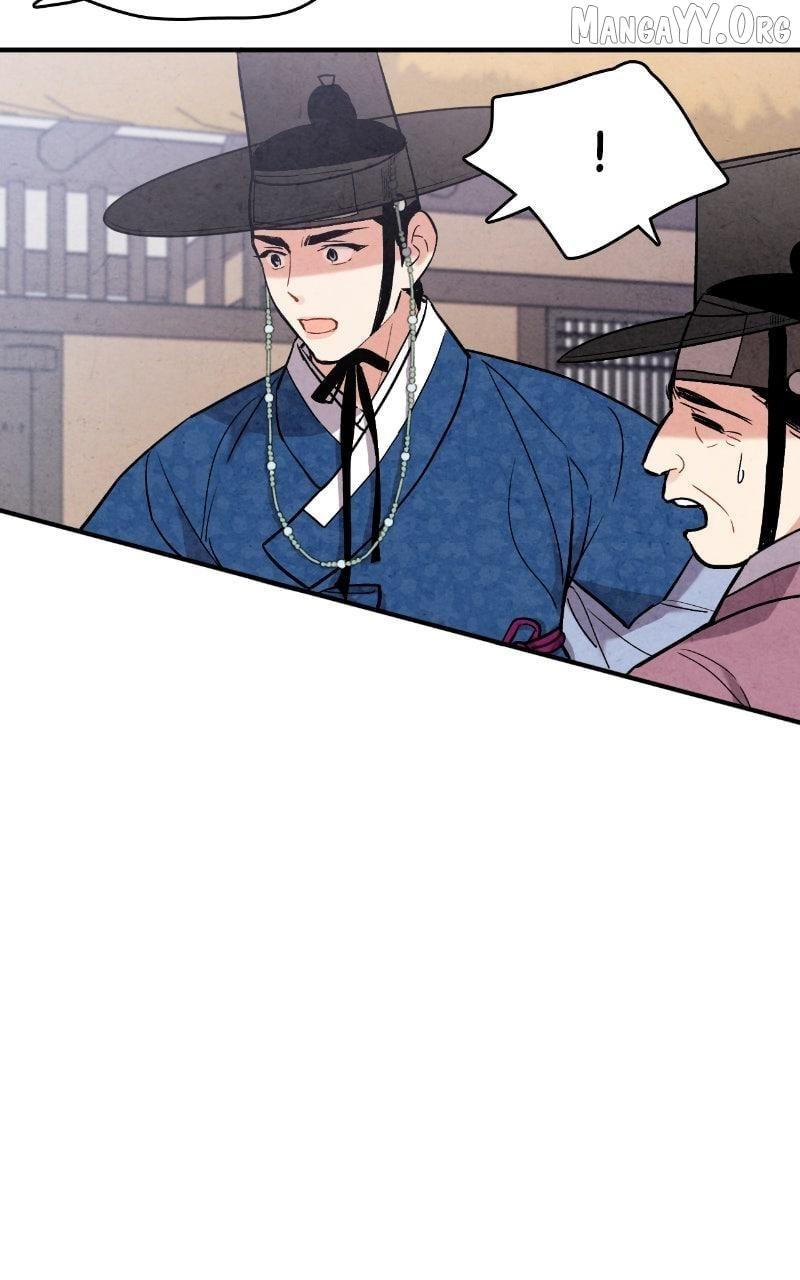 Read No Marriage chapter 47 image 66 on Lezhin