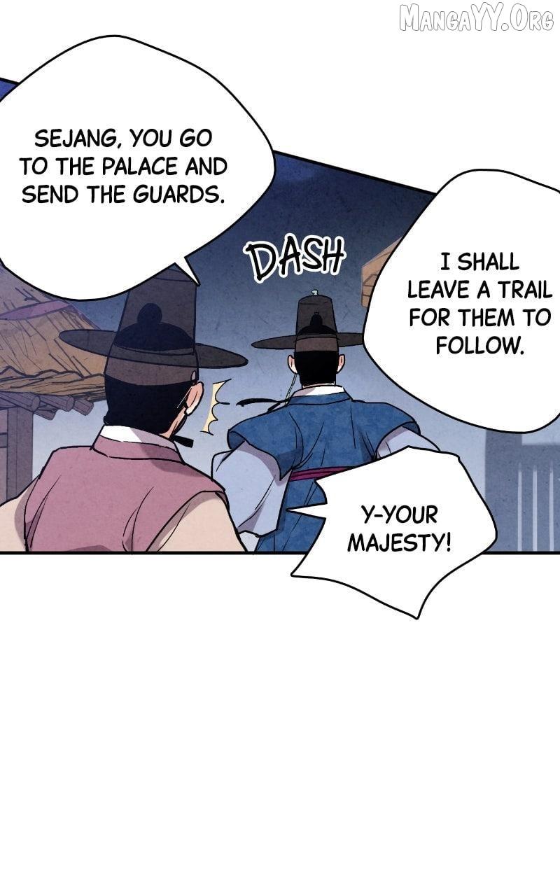 Read No Marriage chapter 47 image 67 on Lezhin