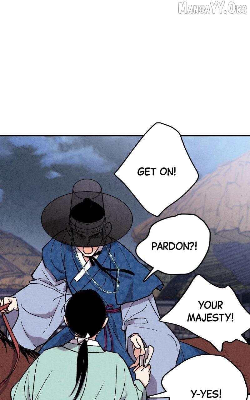 Read No Marriage chapter 47 image 68 on Lezhin