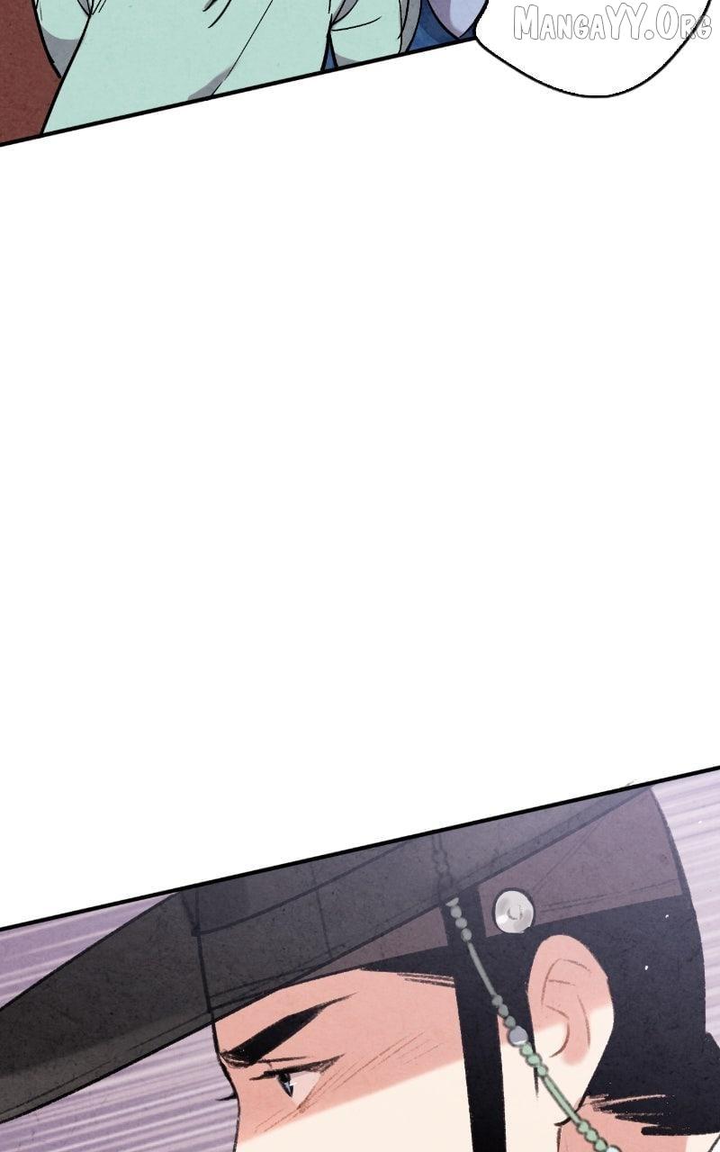 Read No Marriage chapter 47 image 69 on Lezhin