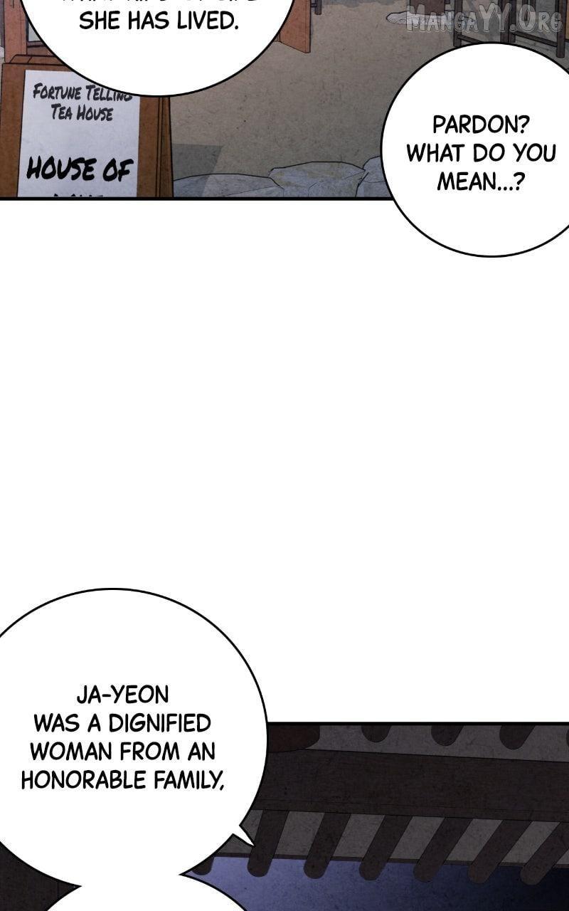 Read No Marriage chapter 47 image 7 on Lezhin