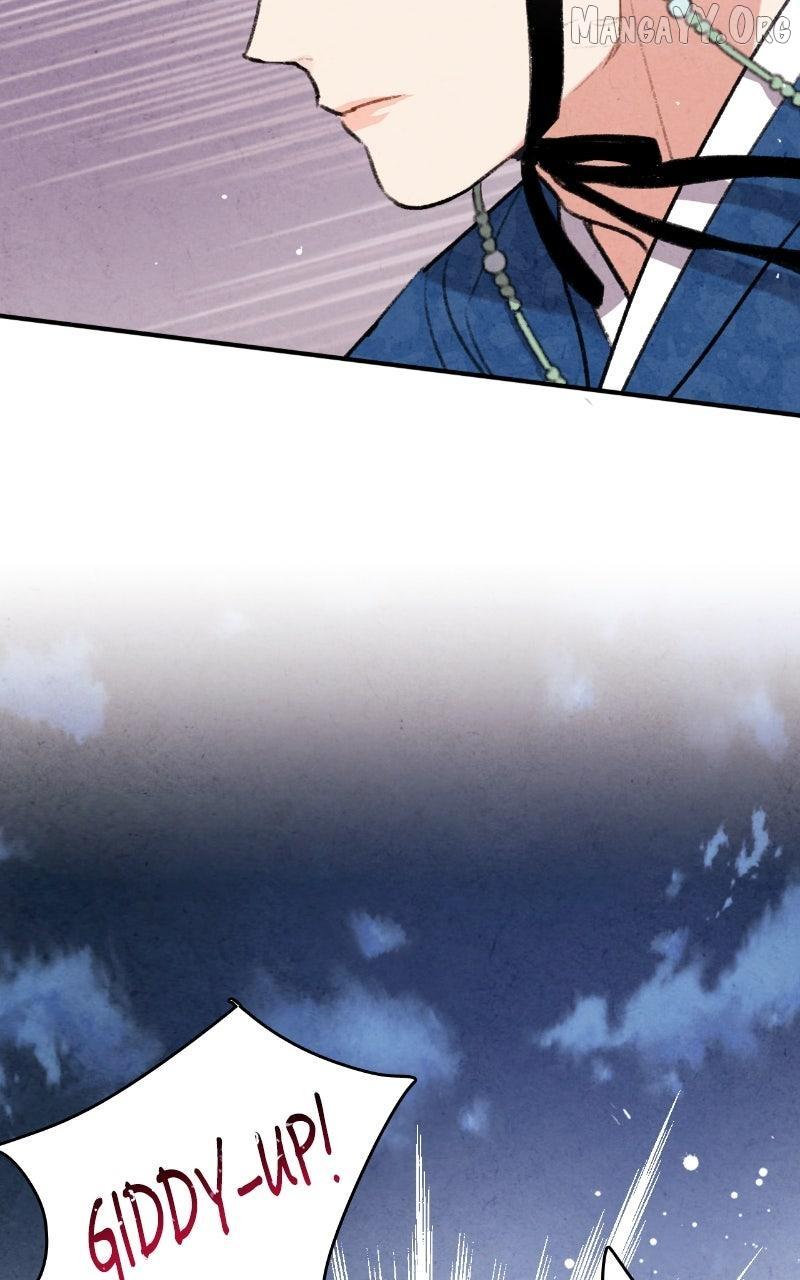Read No Marriage chapter 47 image 70 on Lezhin