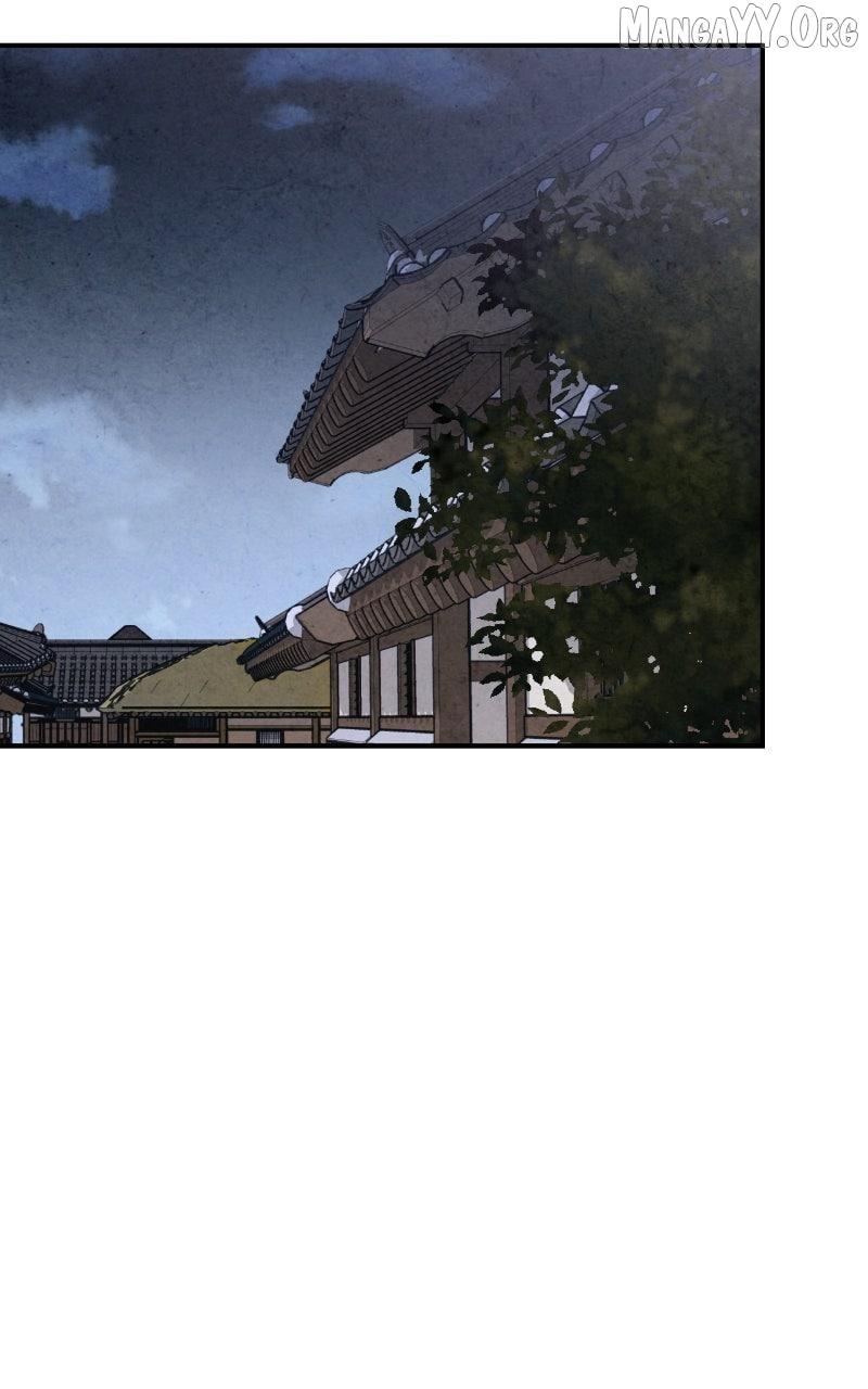 Read No Marriage chapter 47 image 74 on Lezhin