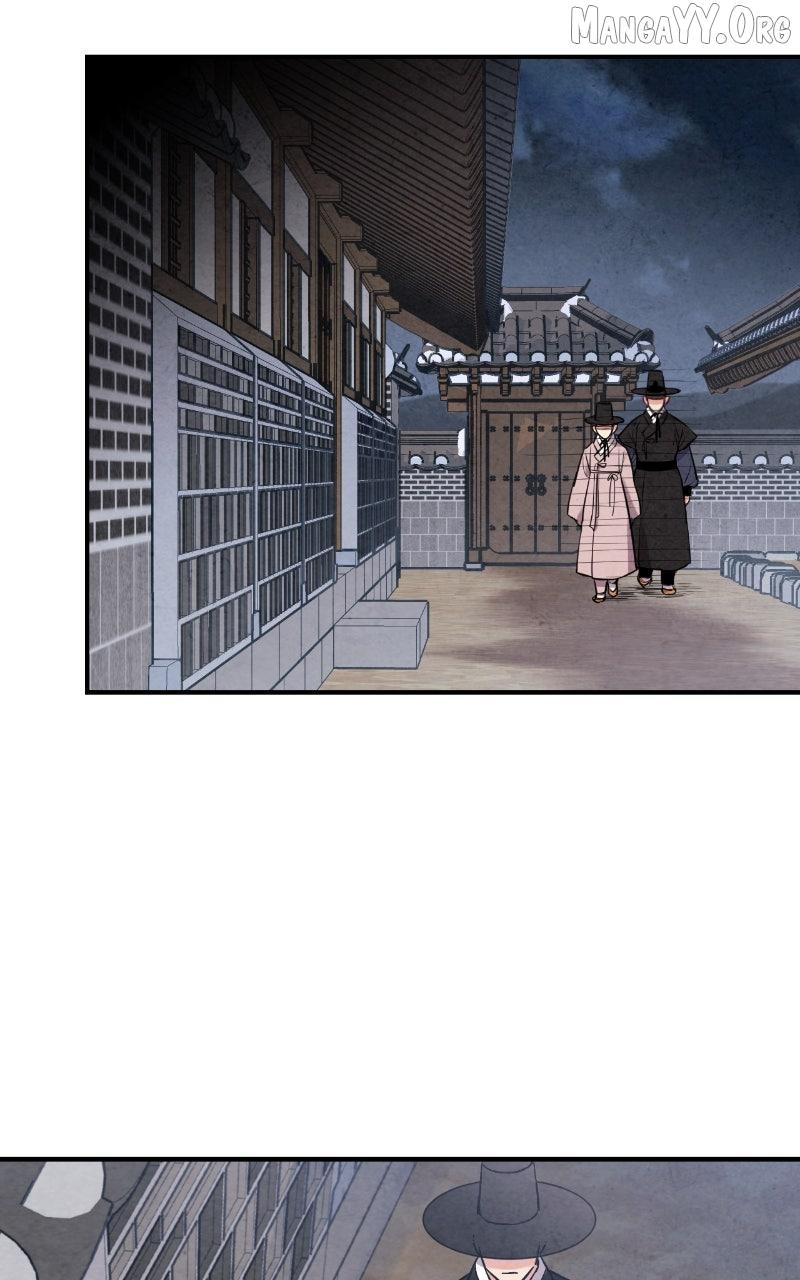 Read No Marriage chapter 47 image 75 on Lezhin