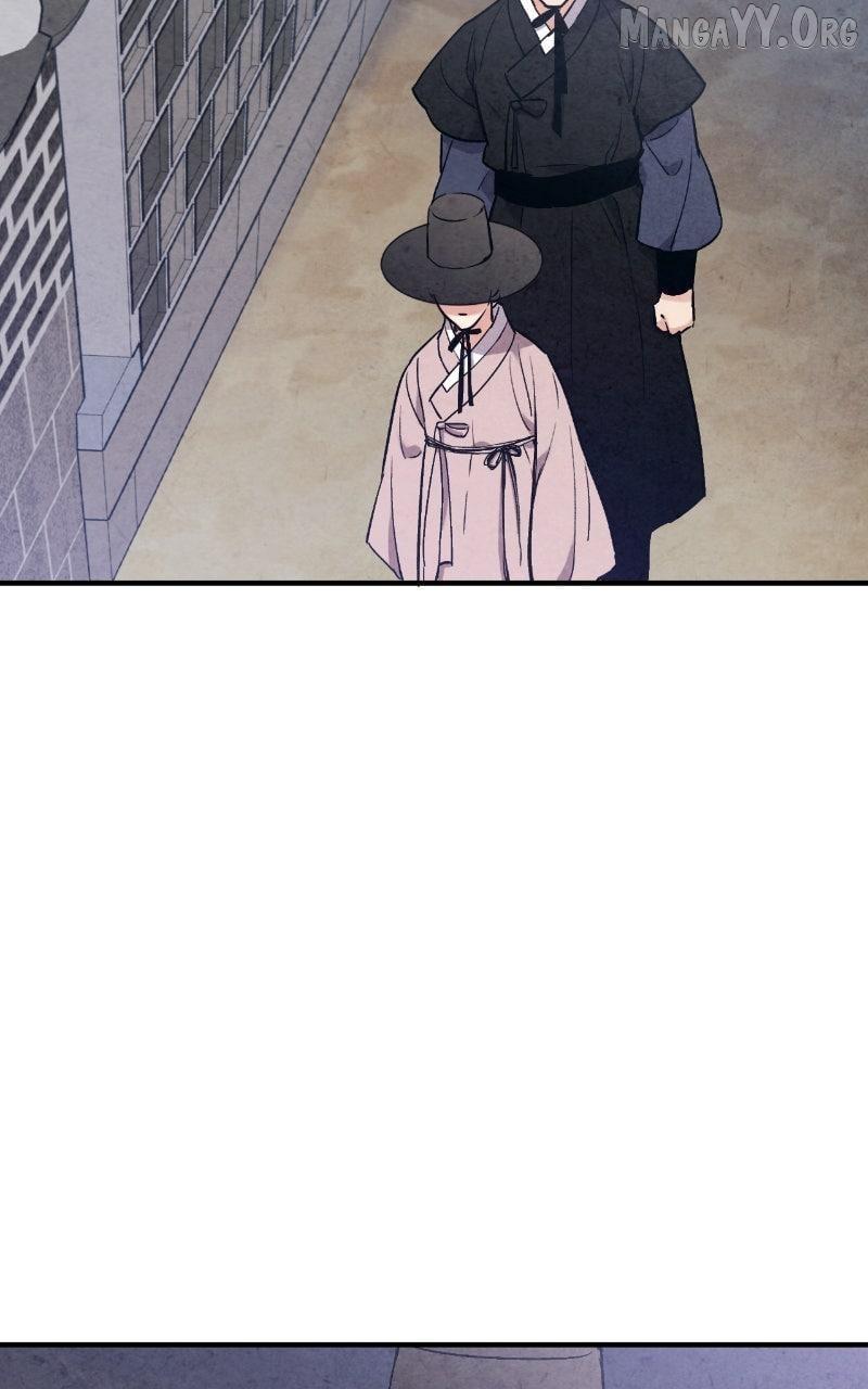 Read No Marriage chapter 47 image 76 on Lezhin