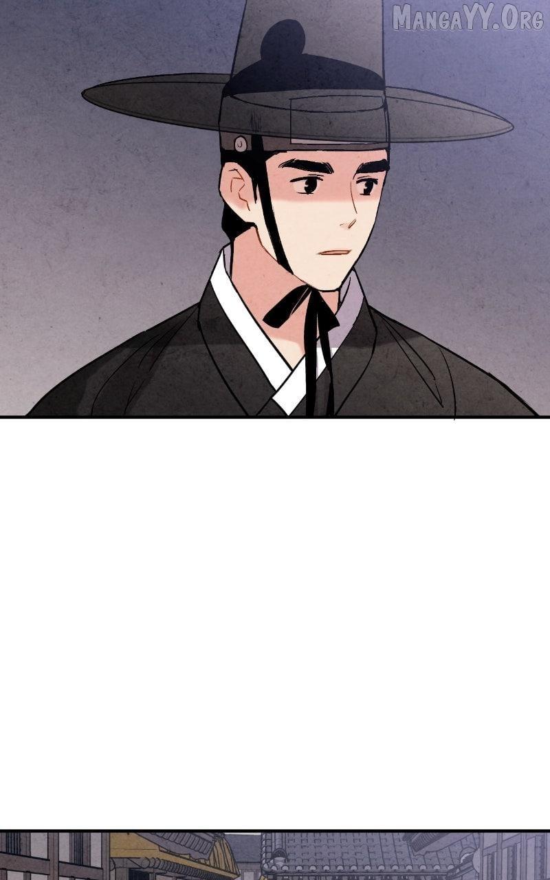Read No Marriage chapter 47 image 77 on Lezhin