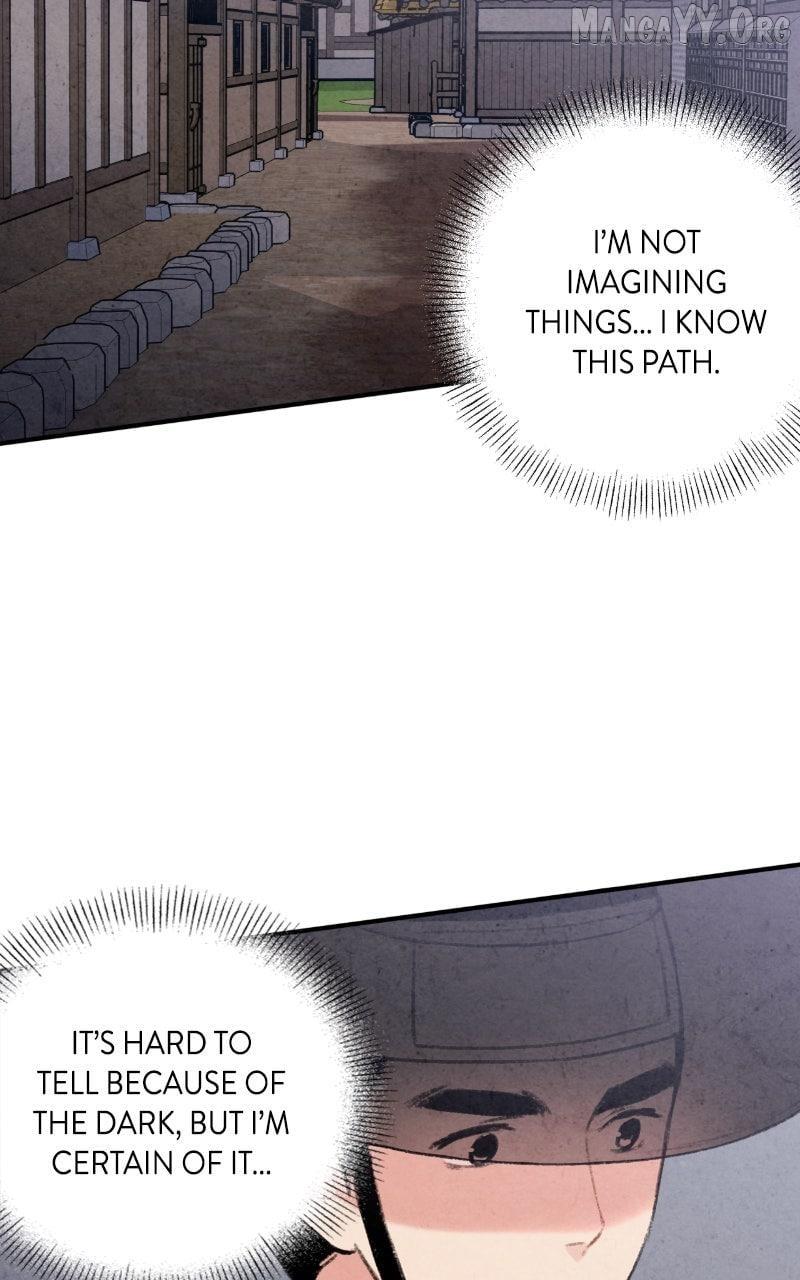 Read No Marriage chapter 47 image 78 on Lezhin