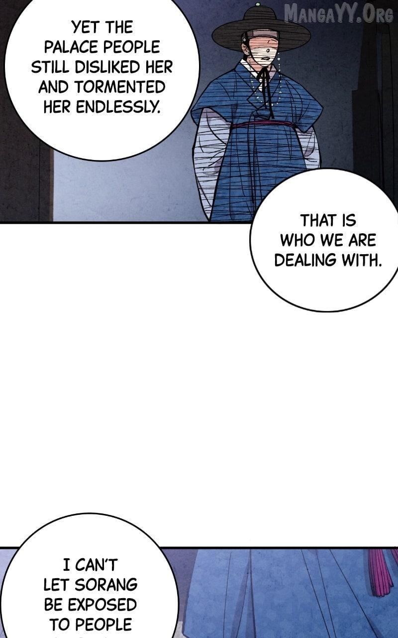 Read No Marriage chapter 47 image 8 on Lezhin