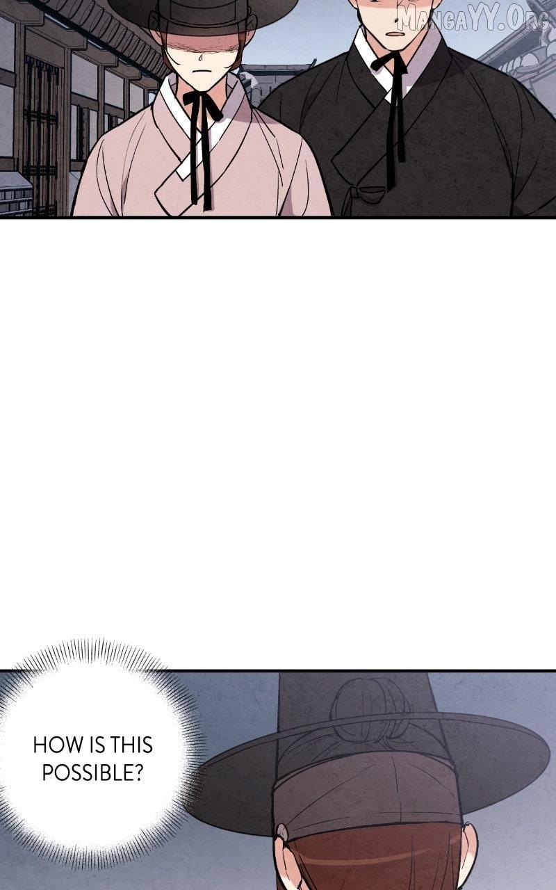 Read No Marriage chapter 47 image 80 on Lezhin
