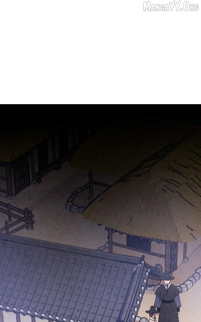 Read No Marriage chapter 47 image 83 on Lezhin